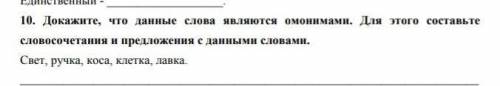 ЕСЛИ НЕ ЗНАЕТЕ ОТВЕТА ТО НЕ ПИШИТЕ