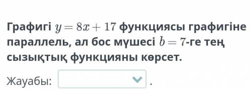 ПОСТАВЛЮ МАКСИМАЛЬНЫЙ БАЛ