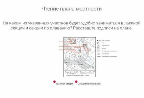через 20 минут уже надо будет мне сдать(