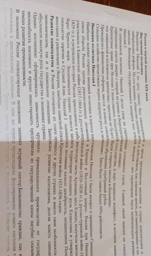 алтне реттеу перетертись большие города, в которыхTHICS IN2 2017e/х предприятиях,