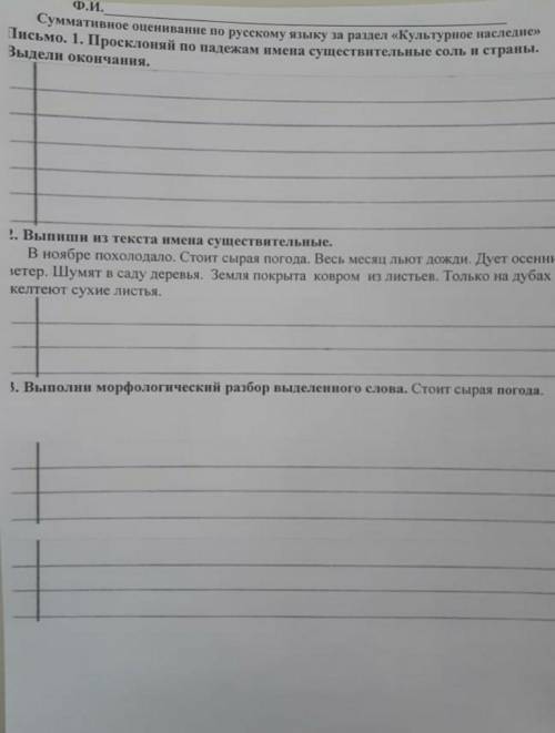 СООООООР ВРОДЕ АХАХАХАХХА​
