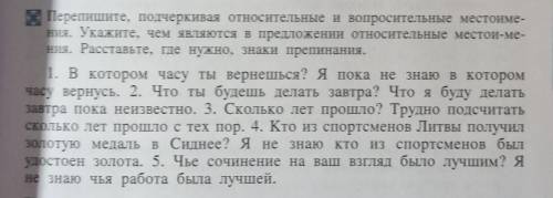 ОЧЕНЬ НАДО, НУ ПРЯМ ОЧЕНЬ