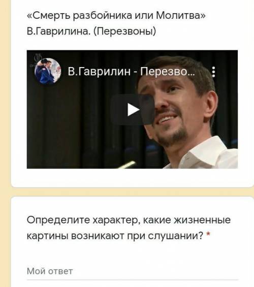 Нужно сдать в ближайшее время. заранее всем