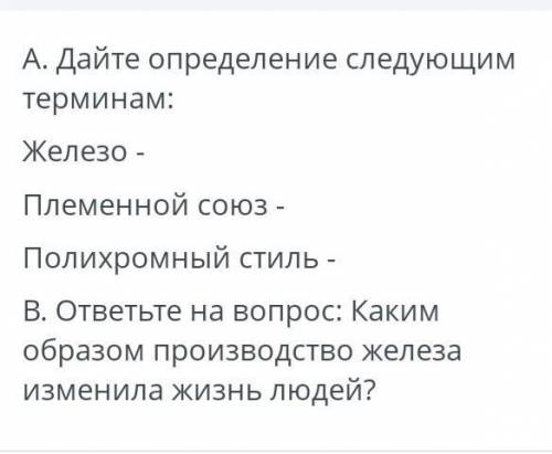 пришлите мне в ватсап,чтоб я смогла скоприровать,вот мой номер:+7 706 407 4332 вот 