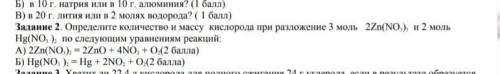 мне мне мне мне мне мне мне очень сильно нужно мне мне мне