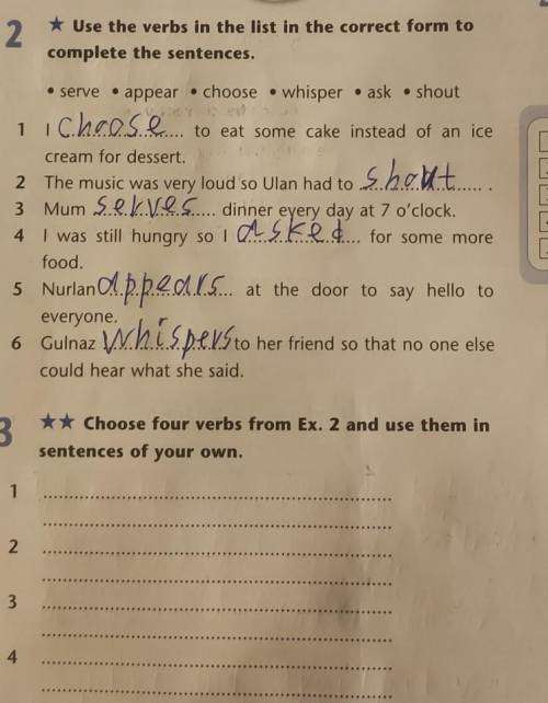 3 ** Choose four verbs from Ex. 2 and use them insentences of your own.1 234