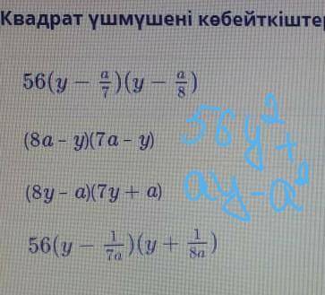 Памагите памагите памагите памагите памагите памагите памагите памагите памагите 