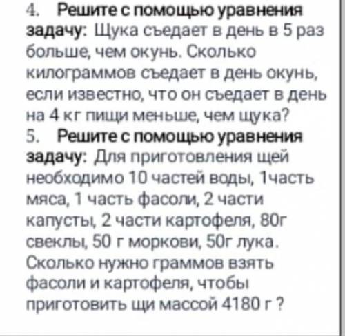 контроша дою все свои ❤️❤️