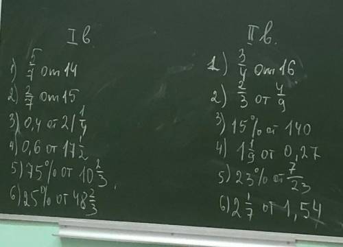 ЕСЛИ ЗОТИТЕ , ТО ДЕЛАЙТЕ ТОЛЬКО ПЕРВЫЙ ВАРИАНТ 
