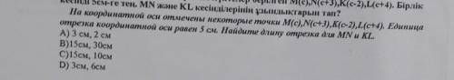 Но с решением и объяснением ~~~