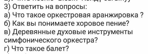 НЕ ПИШИТЕ ХИРНЮ А ТО КИНУ ЖАЛОБУ!