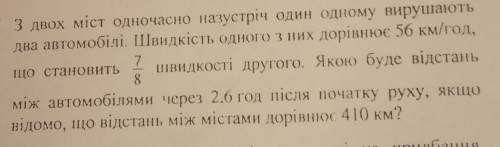 Решыте вопще не понимаю как 
