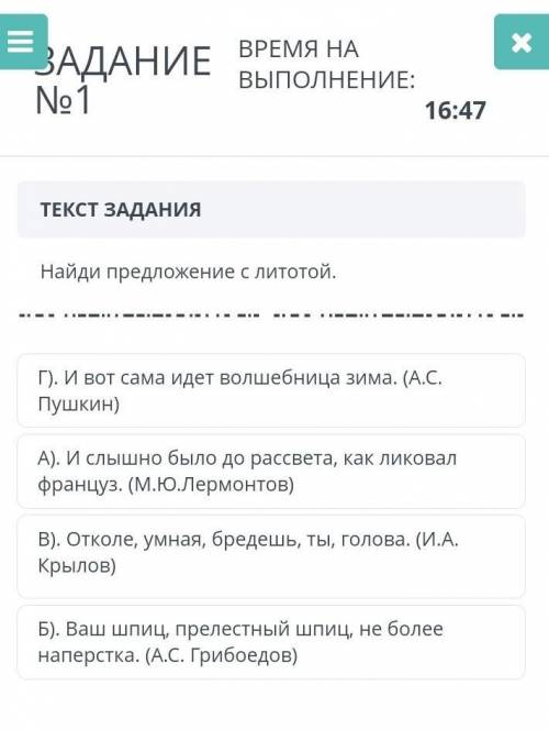 Нужно только не пишите фигню.