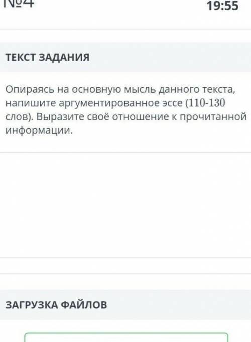 Вопрос сверху у меня сор..)
