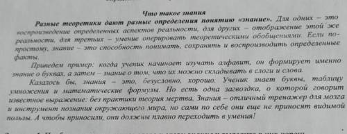 Выпишите предложение в котором союз и соединяется однородные члены предложения 