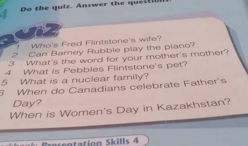 Do the quiz .answer the questions 