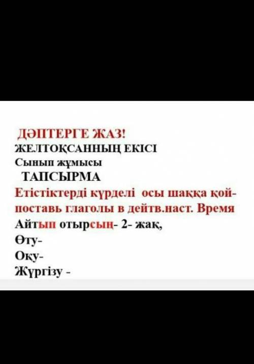ауууоуовиышоышфьвшы кто напишит хрень тому бан я предупридил