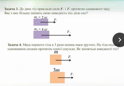 Ребята буду очень благодарна, желательно с условием и полным решением