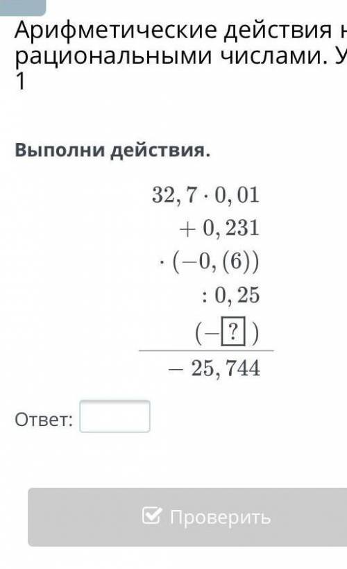 это билим ленд онлайн мектеп это умоляю вас