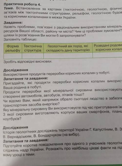 какие у меня есть У МЕНЯ ОТДАМ ЗА