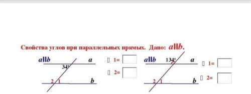 Решите за ранее большое 