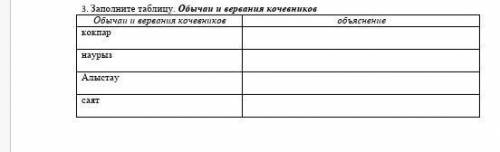 СССОООР НА ТОГО ПОДПИШУСЬ И ПРОЛАЙКАЮ ОТВЕТВЫЫ