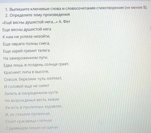 это СОР мне нужен ваш ответ 