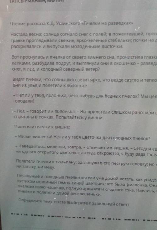 всем, чем вы можете!Доброта не всегда приносит плодыОтносись ко всем хорошо