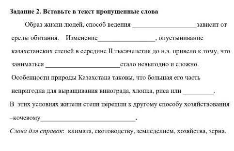 Сделайте а я вам подарю р зельку в адопт ми ник напишите мы встретимся 