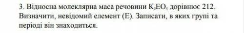 НАДО СТАВЛЮ МАКСИМАЛЬНУЮ ОЦЕНКУ 