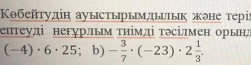 кто ответит на того подпишусь