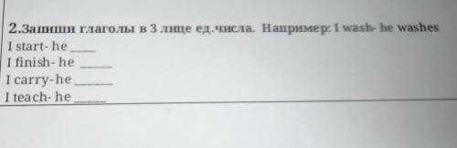 и лучший ответ если напишите билеберду то репорт.