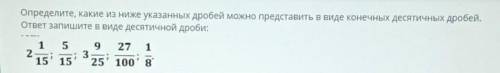 Заранее тому кто ответит:)
