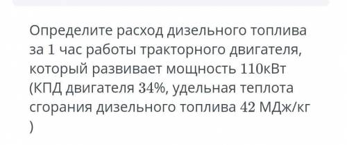 те полностью решение надо 