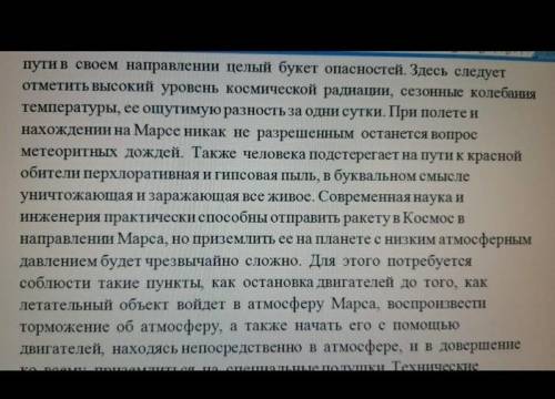 ВОТ ЕЩЕЕЕЕЕЕЕЕЕЕЕЕЕЕЕЕЕЕЕ​