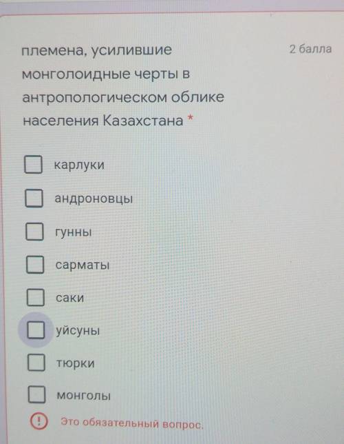 История история, природный газ по​