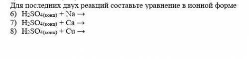 Задание для вас легкое, а мне будет хорошо и вы получите