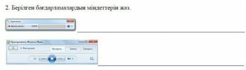 Скажитеее Тому лайк,подписка