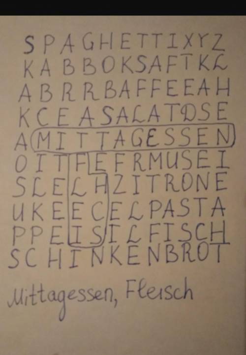 с немецкими, там нужно из многих букв составить слова.