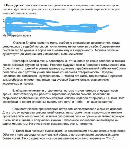 бБАЛЛОВ сдалайьн только 1 задание 