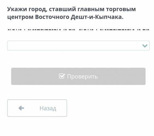 да ғана емес сонымен қоса алғанда олардың не ойы мен далились да я помыться