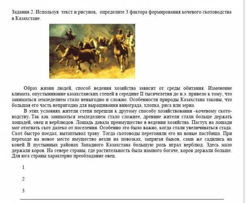 Кто очень нужно,за дуратский ответ будет бан