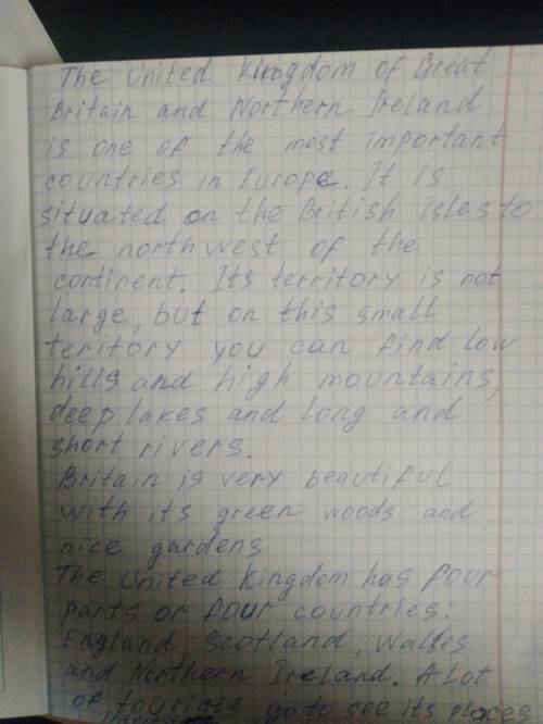 сделать на английском написать русскими буквами, не перевод.