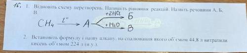 ответите на 1 вопрос! И если можно на второй ОЯЕНЬ НУЖНА