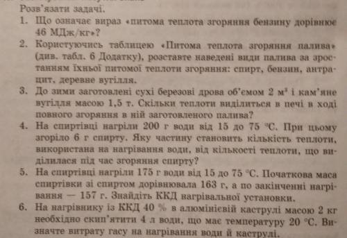 До будласка дуже дуже дуже треба ы 5 звозд