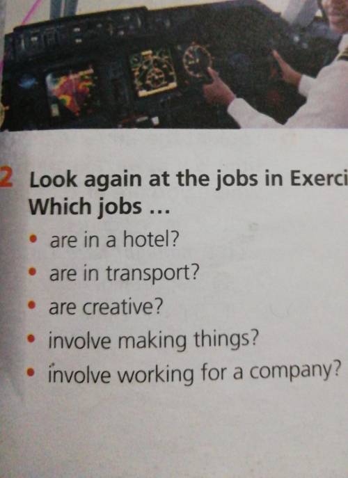 Again at the jobs in Exercise 1.water a company
