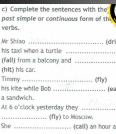 Пропущенные слова, которые не влезли. Drive, eat, ago