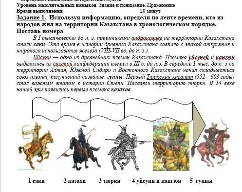 КТО ПЕРВЫЙ ПРАВИЛЬНО ОТВЕТИТ ТОМУ И ЛУЧШИЙ ОТВЕТ