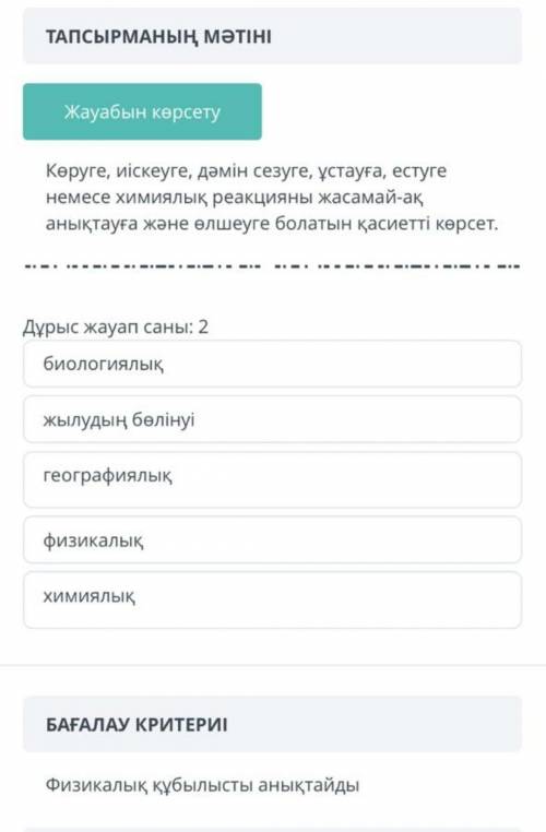 В ТЕЧЕНИЙ ДНЯ,ДАМ 5 ЗВЁЗД И ЛАЙК