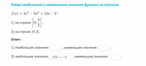 решить. напишите ответ сразу
